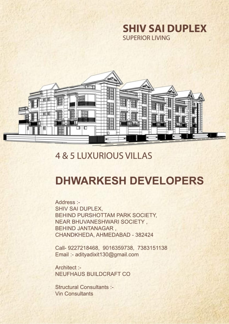 SHIV SAI DUPLEX - Image 1 - Residential/Group Housing in Ahmedabad