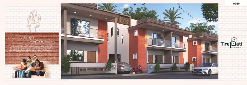 TIRUPATI RESIDENCY - Image 2 - Residential/Group Housing in Patan