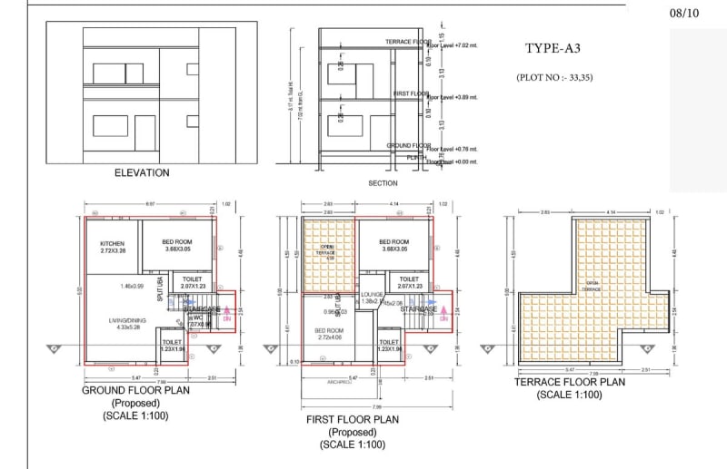 TIRUPATI RESIDENCY - Image 8 - Residential/Group Housing in Patan