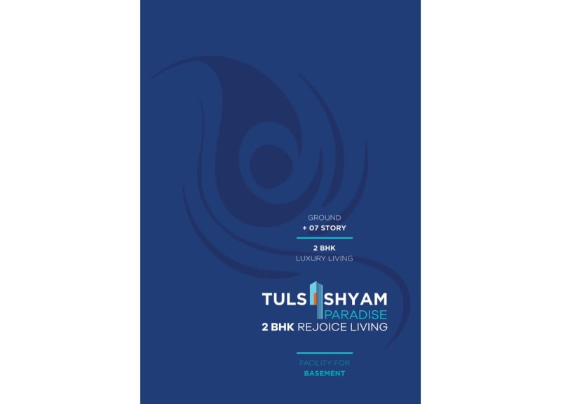 TULSI SHYAM PARADISE - Image 1 TULSI SHYAM PARADISE - Image 1 - Residential/Group Housing in Ahmedabad