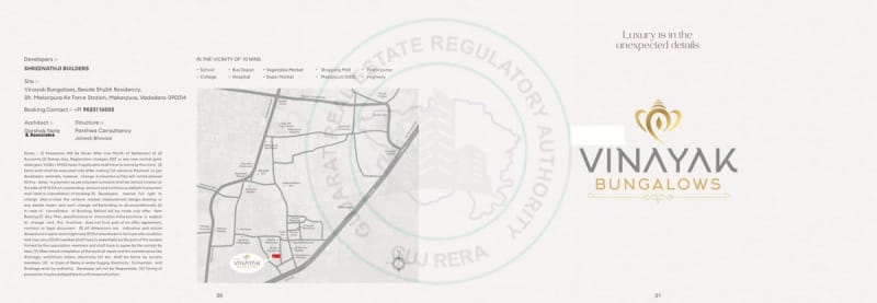 Vinayak Bungalows - Image 1 - Residential/Group Housing in Vadodara