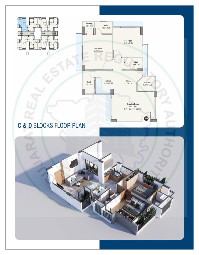 Aditi Sapphire - Image 6 Aditi Sapphire - Image 6 - Mixed Development in Ahmedabad