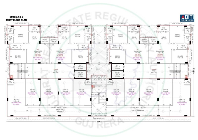 Aditi Sapphire - Image 10 Aditi Sapphire - Image 10 - Mixed Development in Ahmedabad