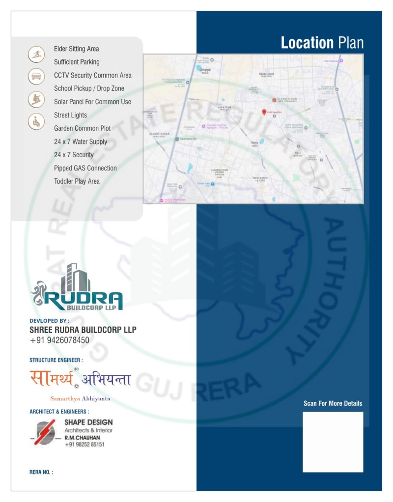 Aditi Sapphire - Image 18 Aditi Sapphire - Image 18 - Mixed Development in Ahmedabad