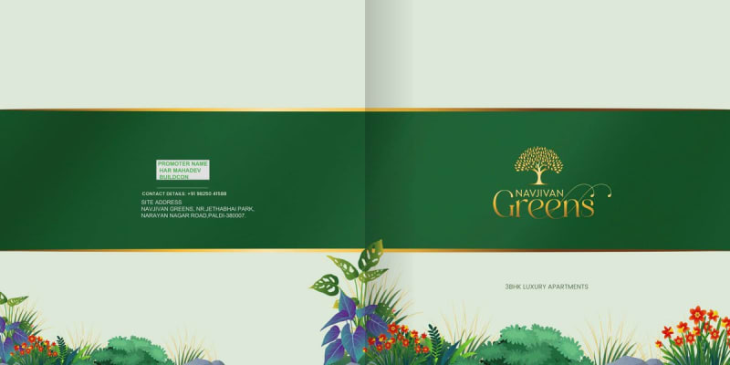 NAVJIVAN GREENS - Image 1 NAVJIVAN GREENS - Image 1 - Residential/Group Housing in Ahmedabad