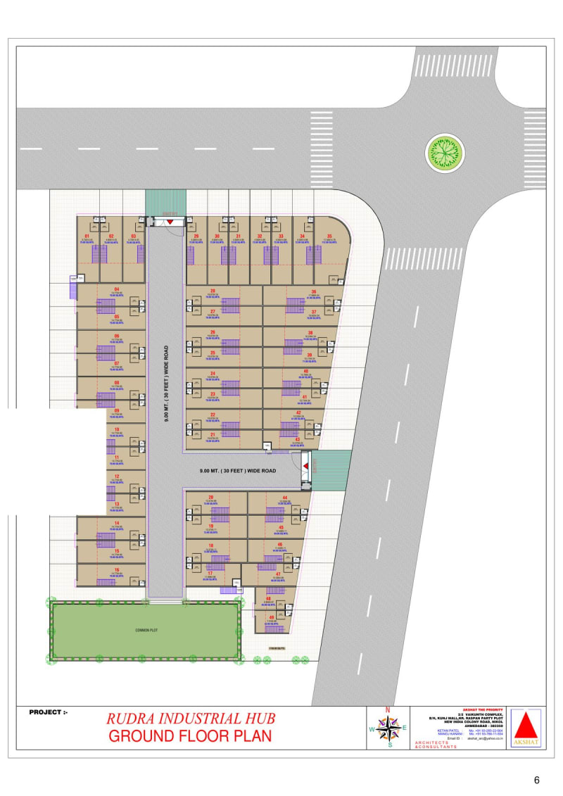 RUDRA INDUSTRIAL HUB - Image 4 - Commercial in Ahmedabad