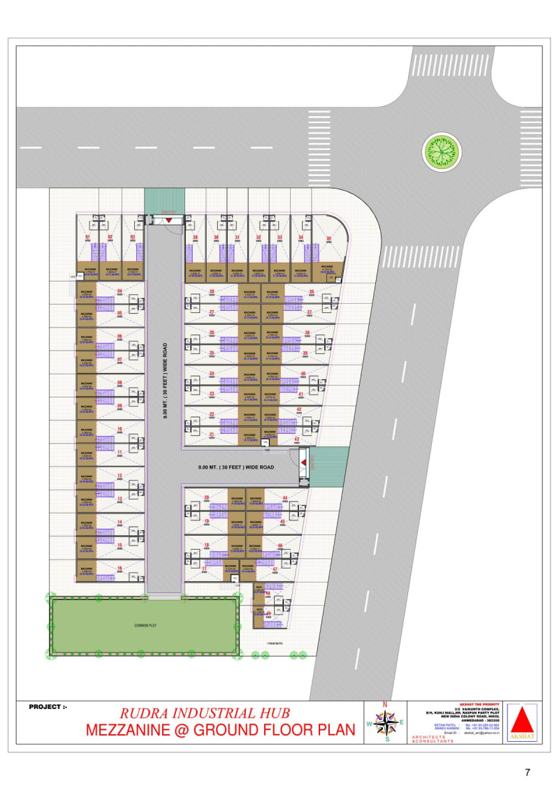 RUDRA INDUSTRIAL HUB - Image 5 - Commercial in Ahmedabad