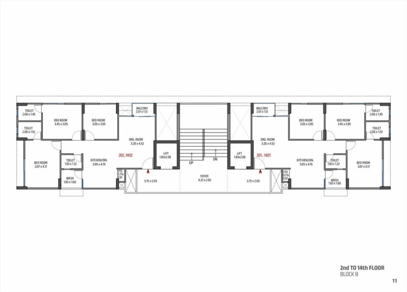 Shiv Shaligram Celestial - Image 11 Shiv Shaligram Celestial - Image 11 - Mixed Development in Ahmedabad