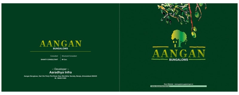 AANGAN BUNGLOWS - Image 1 AANGAN BUNGLOWS - Image 1 - Residential/Group Housing in Ahmedabad