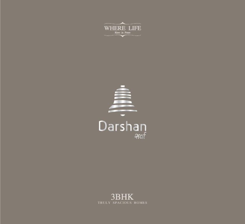 Darshan Sarva - Image 1 Darshan Sarva - Image 1 - Residential/Group Housing in Rajkot