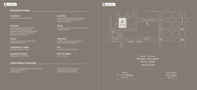 Darshan Sarva - Image 9 Darshan Sarva - Image 9 - Residential/Group Housing in Rajkot