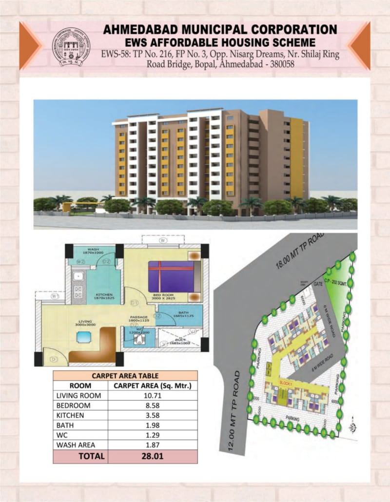 EWS 66 - Image 11 EWS 66 - Image 11 - Residential/Group Housing in Ahmedabad
