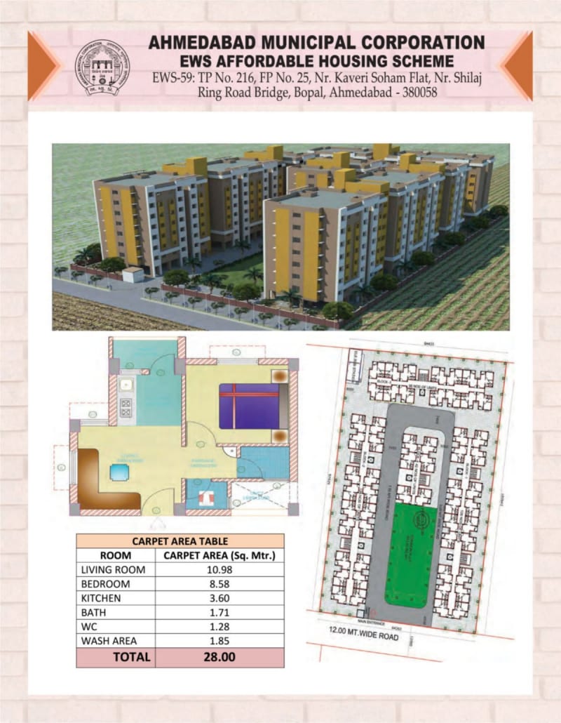 EWS 66 - Image 13 EWS 66 - Image 13 - Residential/Group Housing in Ahmedabad