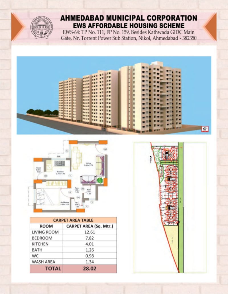 EWS 66 - Image 17 EWS 66 - Image 17 - Residential/Group Housing in Ahmedabad