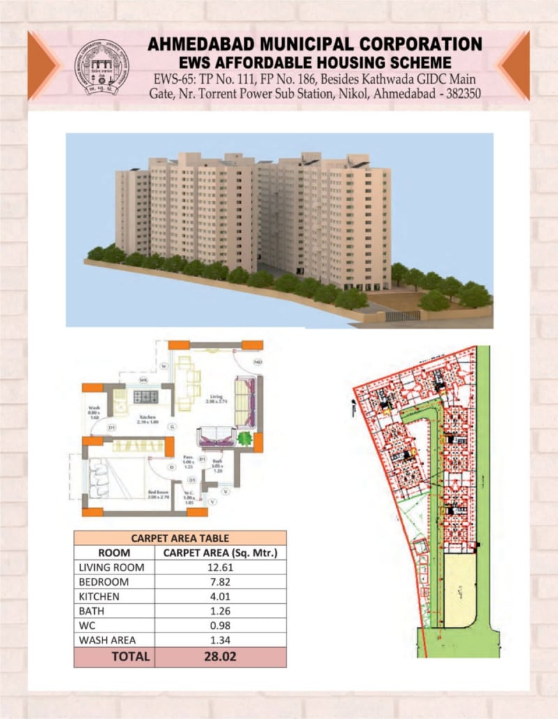 EWS 66 - Image 19 EWS 66 - Image 19 - Residential/Group Housing in Ahmedabad