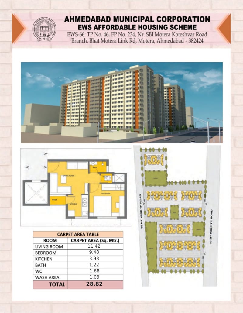 EWS 66 - Image 21 EWS 66 - Image 21 - Residential/Group Housing in Ahmedabad
