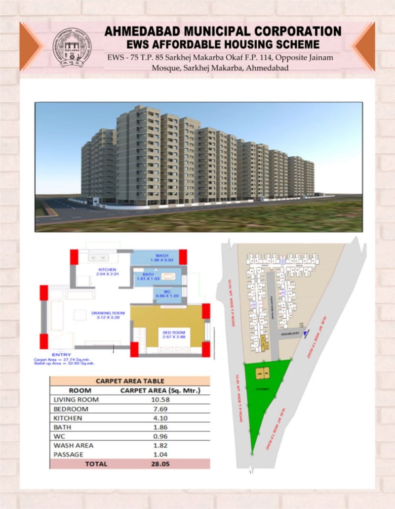 EWS 66 - Image 23 EWS 66 - Image 23 - Residential/Group Housing in Ahmedabad