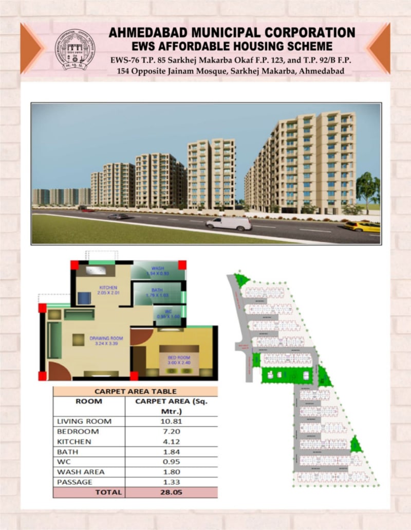 EWS 66 - Image 25 EWS 66 - Image 25 - Residential/Group Housing in Ahmedabad