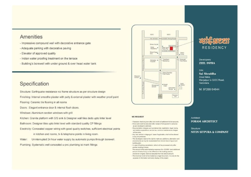 SAI SHRADDHA RESIDENCY - Image 4 - Residential/Group Housing in Vadodara