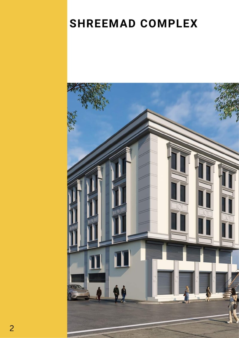 SHREEMAD COMPLEX - Image 2 SHREEMAD COMPLEX - Image 2 - Commercial in Rajkot