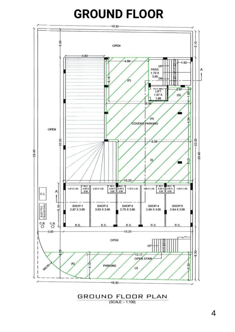 SHREEMAD COMPLEX - Image 4 SHREEMAD COMPLEX - Image 4 - Commercial in Rajkot