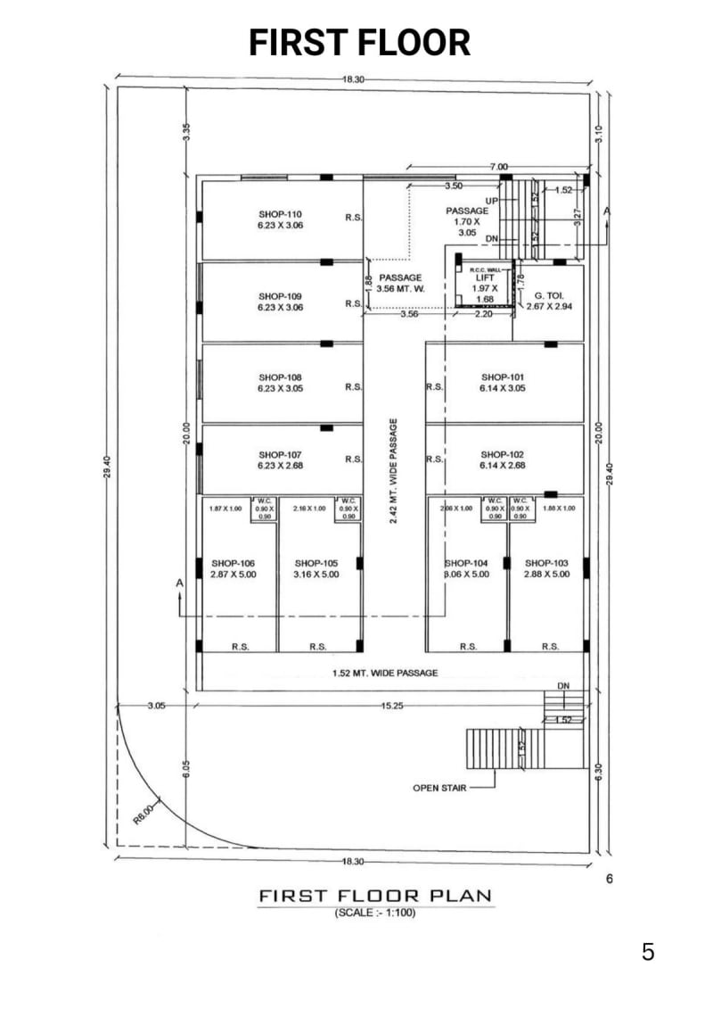 SHREEMAD COMPLEX - Image 5 - Commercial in Rajkot