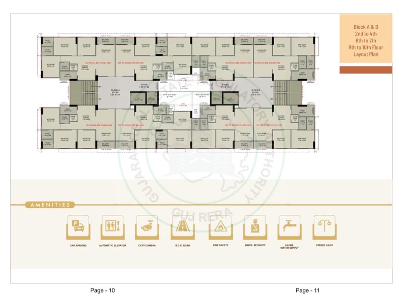 UPASANA RESIDENCY - Image 6 UPASANA RESIDENCY - Image 6 - Residential/Group Housing in Ahmedabad