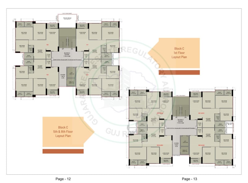 UPASANA RESIDENCY - Image 7 UPASANA RESIDENCY - Image 7 - Residential/Group Housing in Ahmedabad