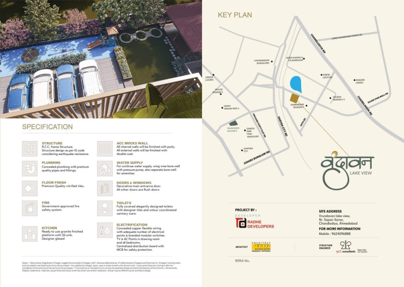 Vrundavan Lake view - Image 11 - Mixed Development in Ahmedabad
