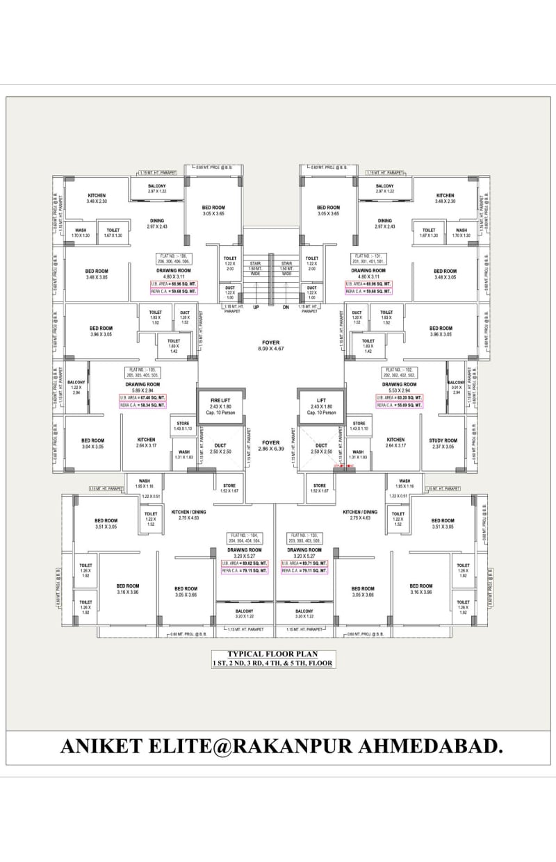 ANIKET ELITE - Image 5 ANIKET ELITE - Image 5 - Mixed Development in Gandhinagar