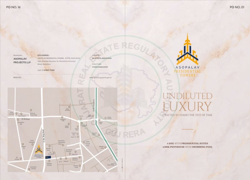 ASOPALAV PRESIDENTIAL TOWER - Image 1 - Mixed Development in Vadodara