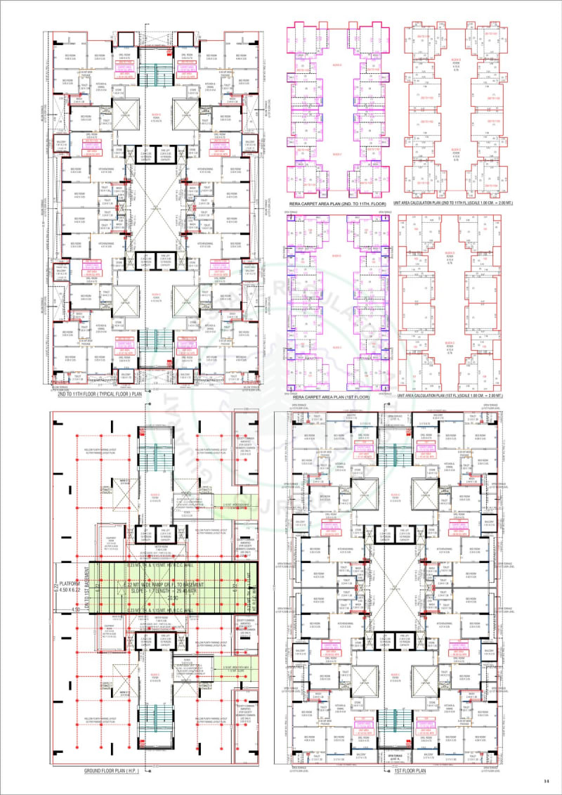 Avant by the Park - Image 14 Avant by the Park - Image 14 - Mixed Development in Ahmedabad