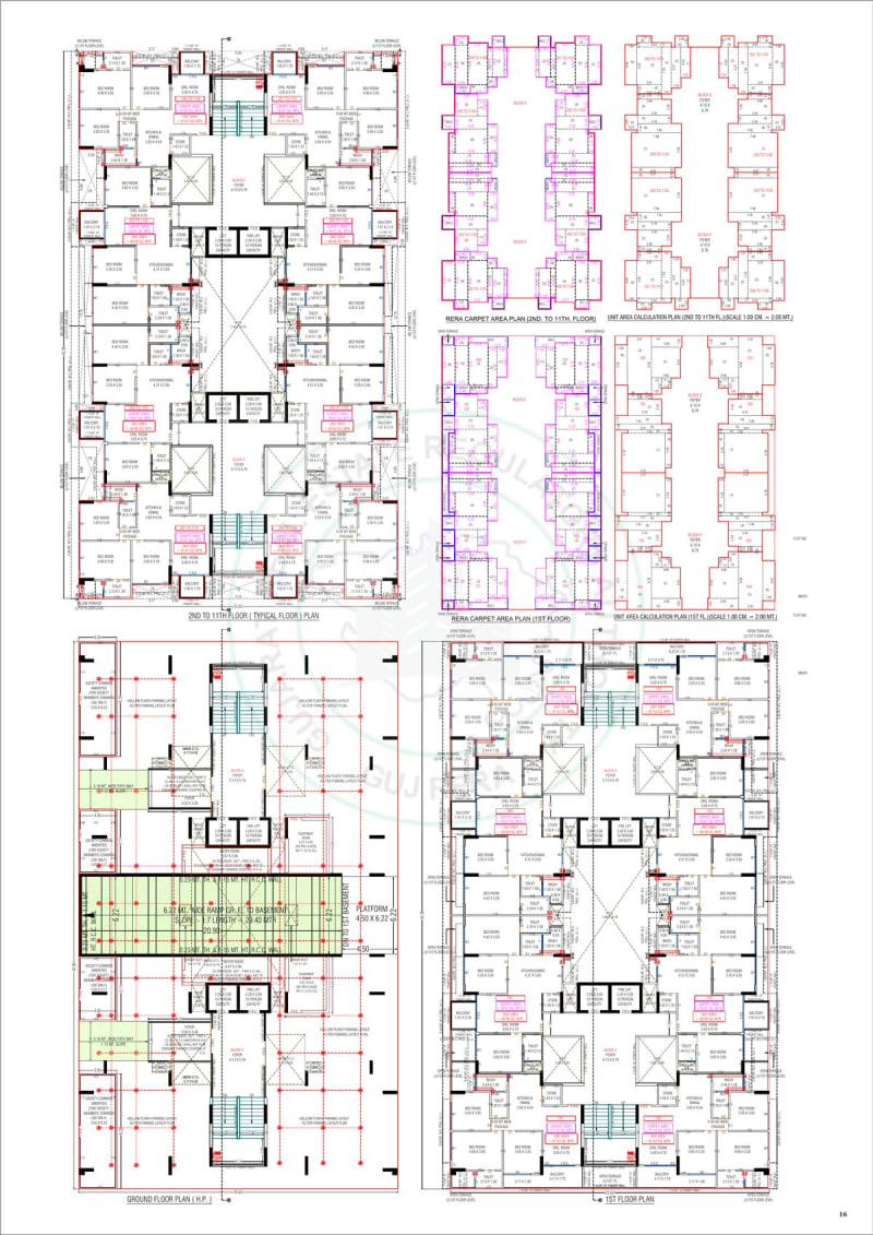 Avant by the Park - Image 16 Avant by the Park - Image 16 - Mixed Development in Ahmedabad