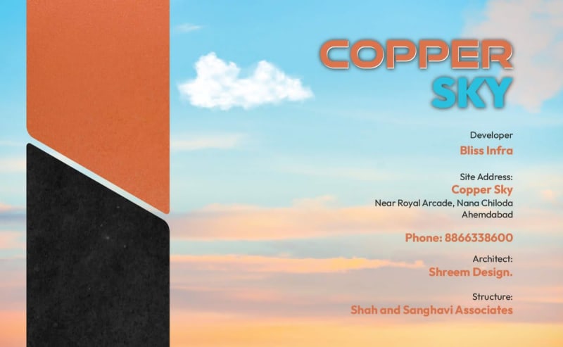 COPPER SKY - Image 13 COPPER SKY - Image 13 - Mixed Development in Ahmedabad