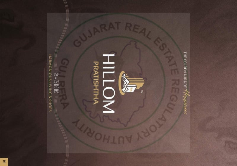 HILLOM PRATISHTHA - Image 1 HILLOM PRATISHTHA - Image 1 - Mixed Development in Surat