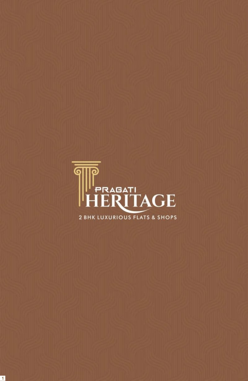 PRAGATI HERITAGE - Image 1 PRAGATI HERITAGE - Image 1 - Mixed Development in Surat
