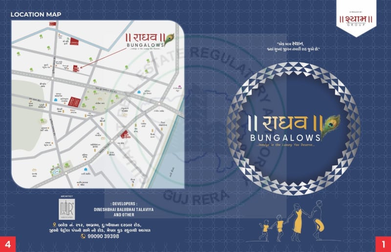 RAGHAV BUNGALOWS - Image 1 RAGHAV BUNGALOWS - Image 1 - Plotted Development in Surat