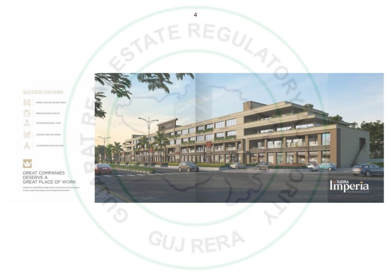 RUDRA IMPERIA - Image 4 RUDRA IMPERIA - Image 4 - Commercial in Surat