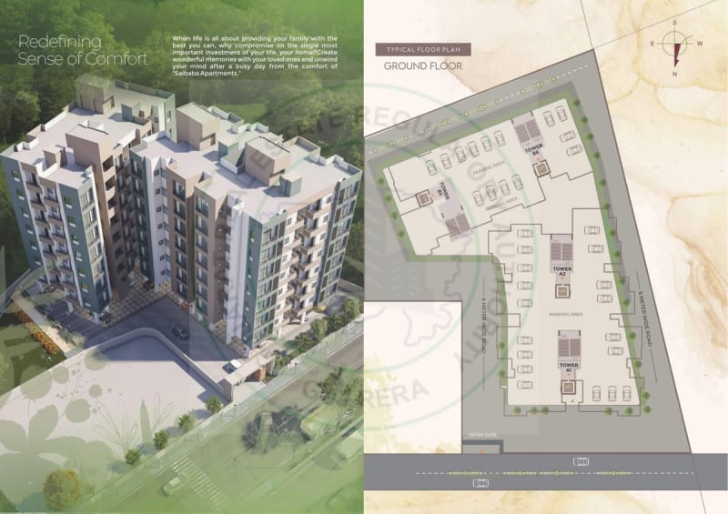 SAIBABA APARTMENT - Image 4 - Residential/Group Housing in Vadodara