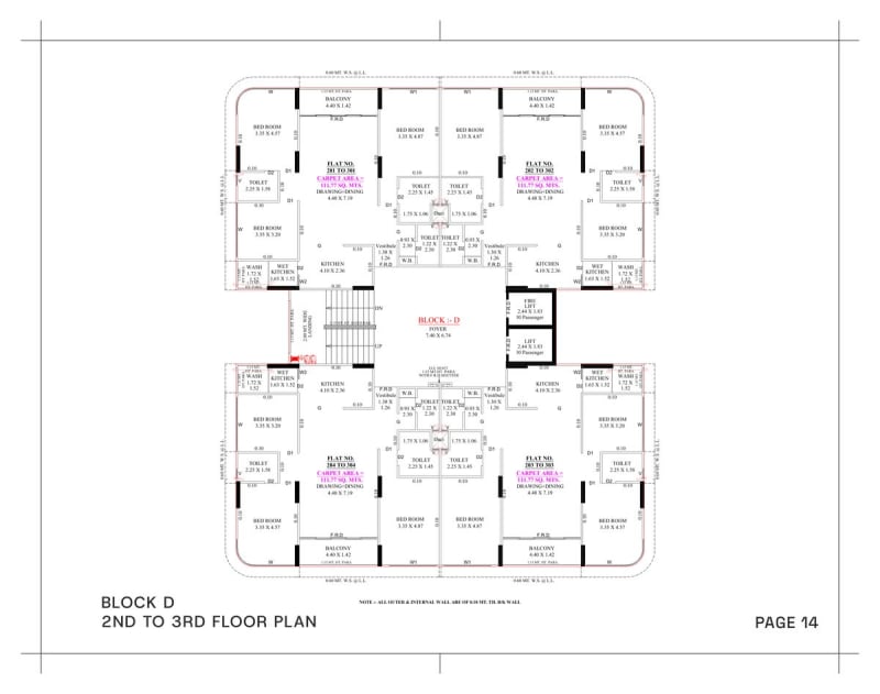 THE MAJESTIC - Image 14 THE MAJESTIC - Image 14 - Mixed Development in Ahmedabad