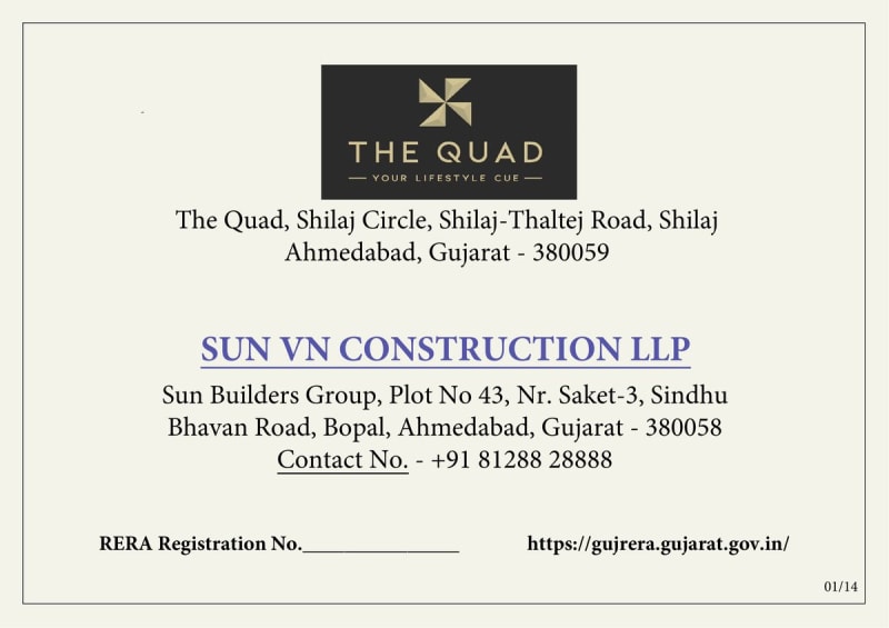 The Quad - Image 1 The Quad - Image 1 - Residential/Group Housing in Ahmedabad