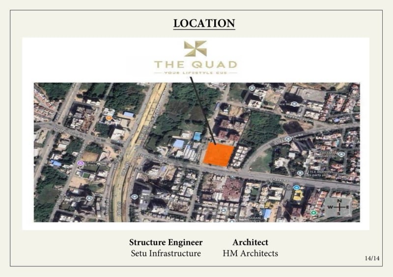 The Quad - Image 14 The Quad - Image 14 - Residential/Group Housing in Ahmedabad