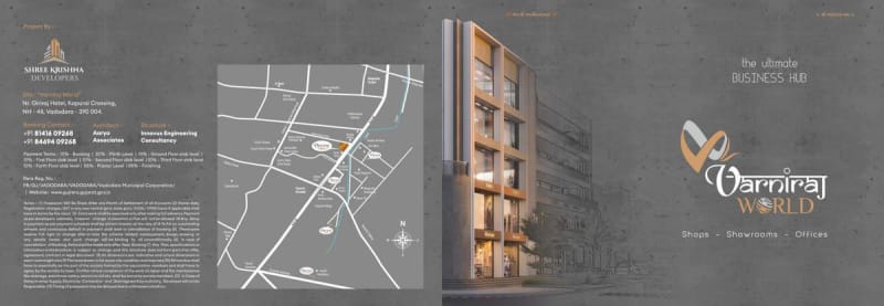 VARNIRAJ WORLD - Image 1 - Commercial in Vadodara