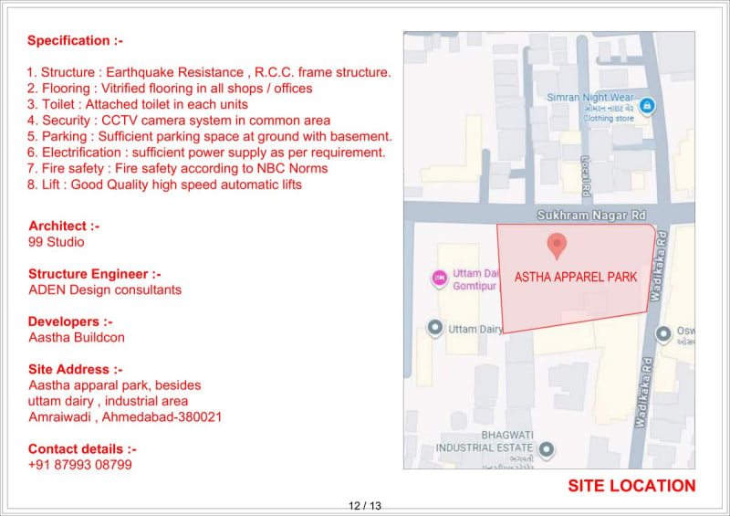 AASTHA APPAREL PARK - Image 12 - Commercial in Ahmedabad
