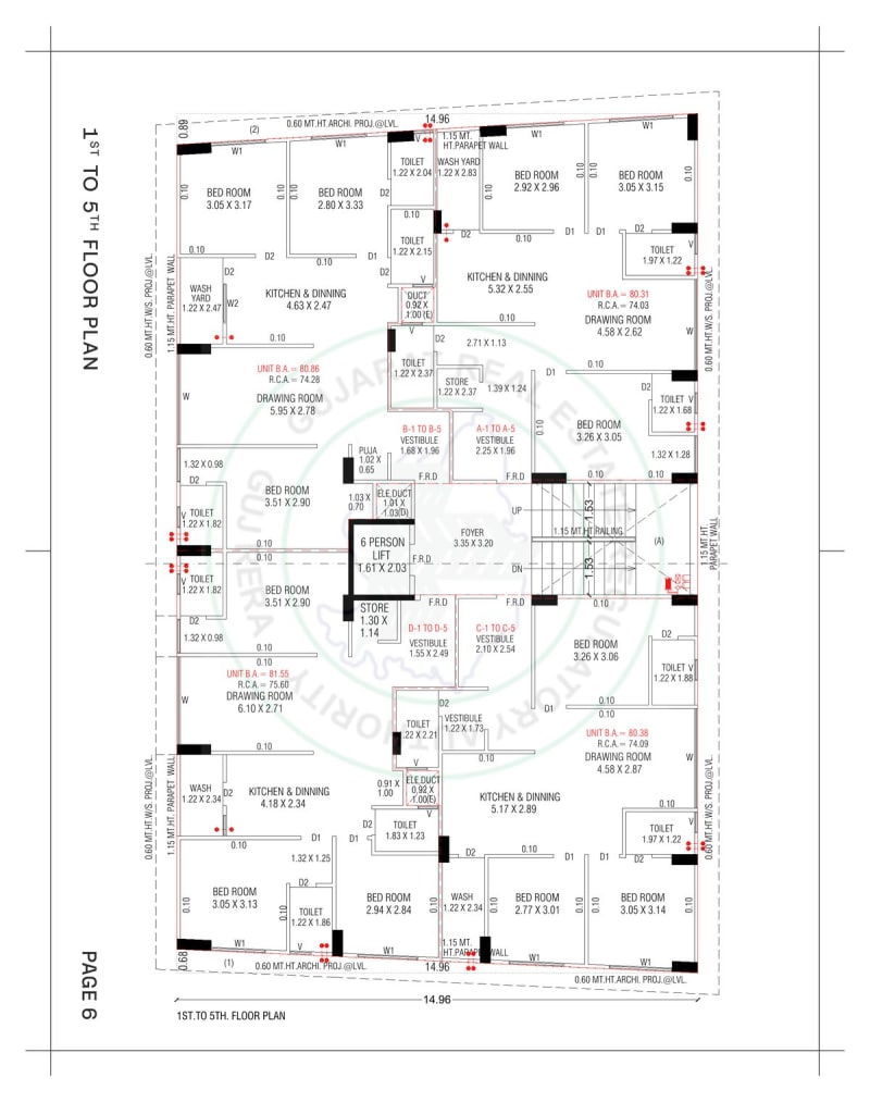 JASH APARTMENT - Image 6 JASH APARTMENT - Image 6 - Residential/Group Housing in Ahmedabad