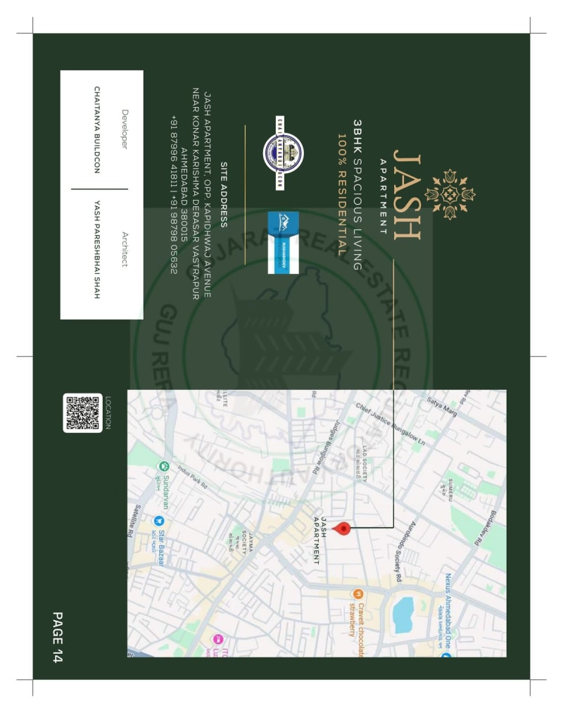 JASH APARTMENT - Image 14 JASH APARTMENT - Image 14 - Residential/Group Housing in Ahmedabad