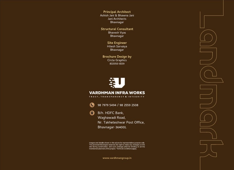 LANDMARK - Image 12 - Mixed Development in Bhavnagar