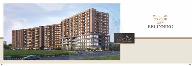 SHIVALAY SAMRUDDHI - Image 2 SHIVALAY SAMRUDDHI - Image 2 - Mixed Development in Ahmedabad