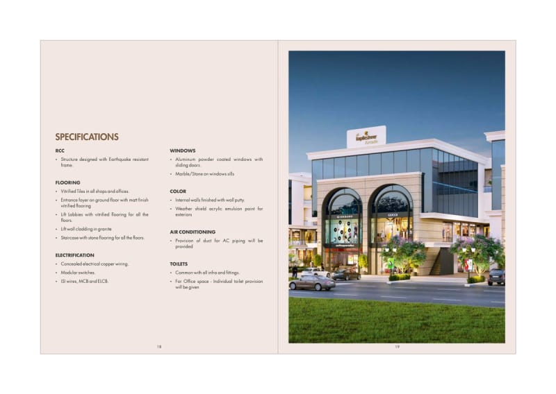 SHREE KAPILESHWAR ARCADE - Image 10 SHREE KAPILESHWAR ARCADE - Image 10 - Commercial in Vadodara