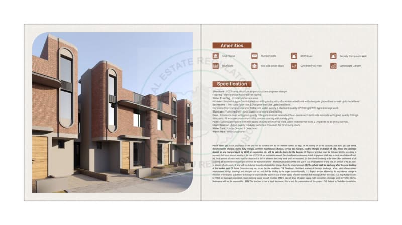 SHREE NILKANTH RESICOM - Image 3 - Mixed Development in Vadodara